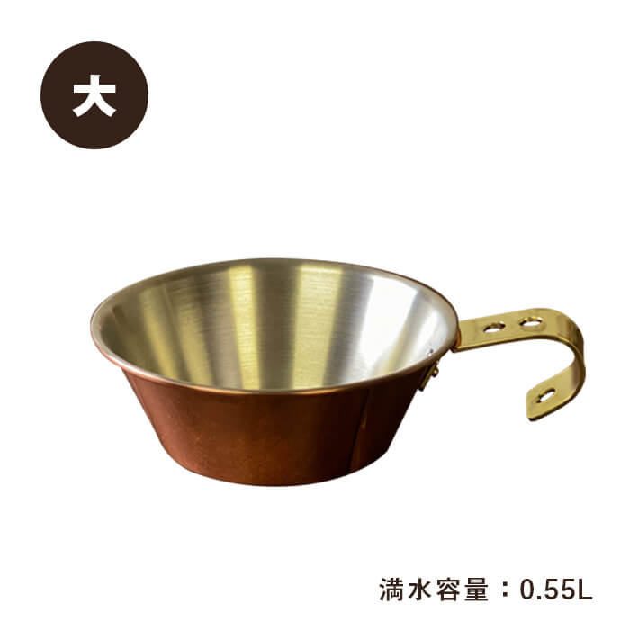 cpdr-sierra-l