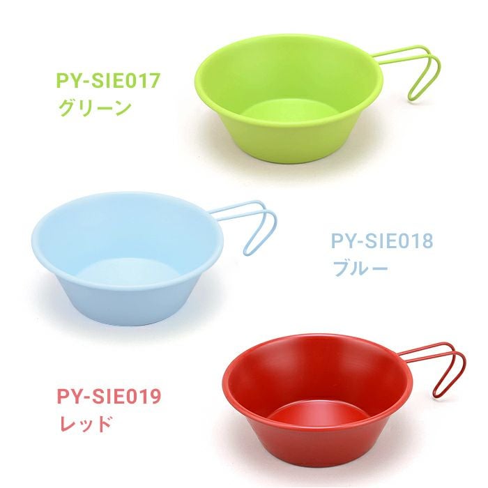 18-8ステンレス シェラカップ330ml［PY-SIE］＜燕市製｜片力商事