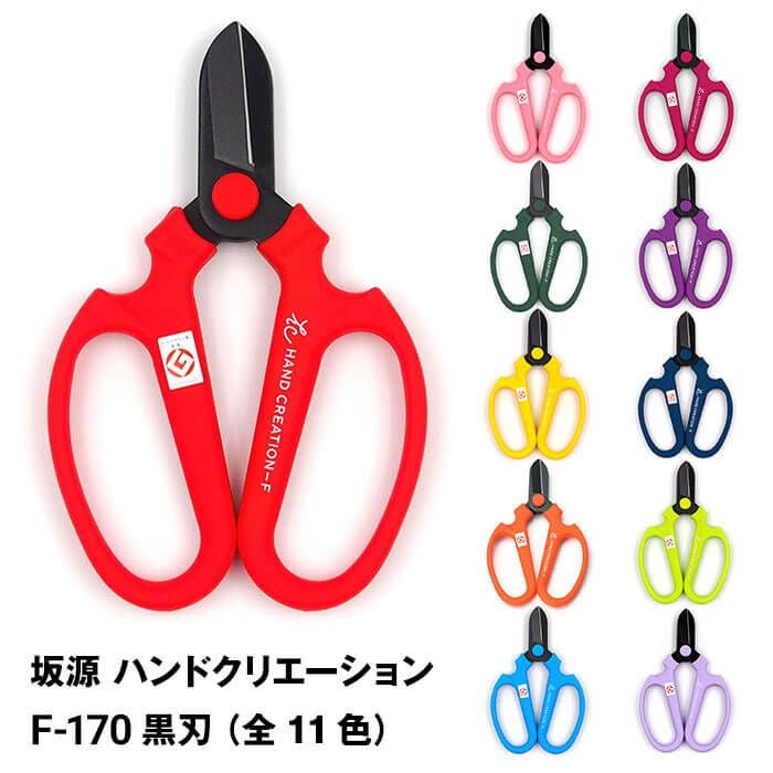 【未使用品】ハッケン　薄刃一体式コアビット　スマートワンレーザ　Cロッド　200×260L【ハンズクラフト熊本けやき通り店】【店頭取引限定】 未使用品】ハッケン 薄刃一体式コアビット スマートワンレーザ Cロッド