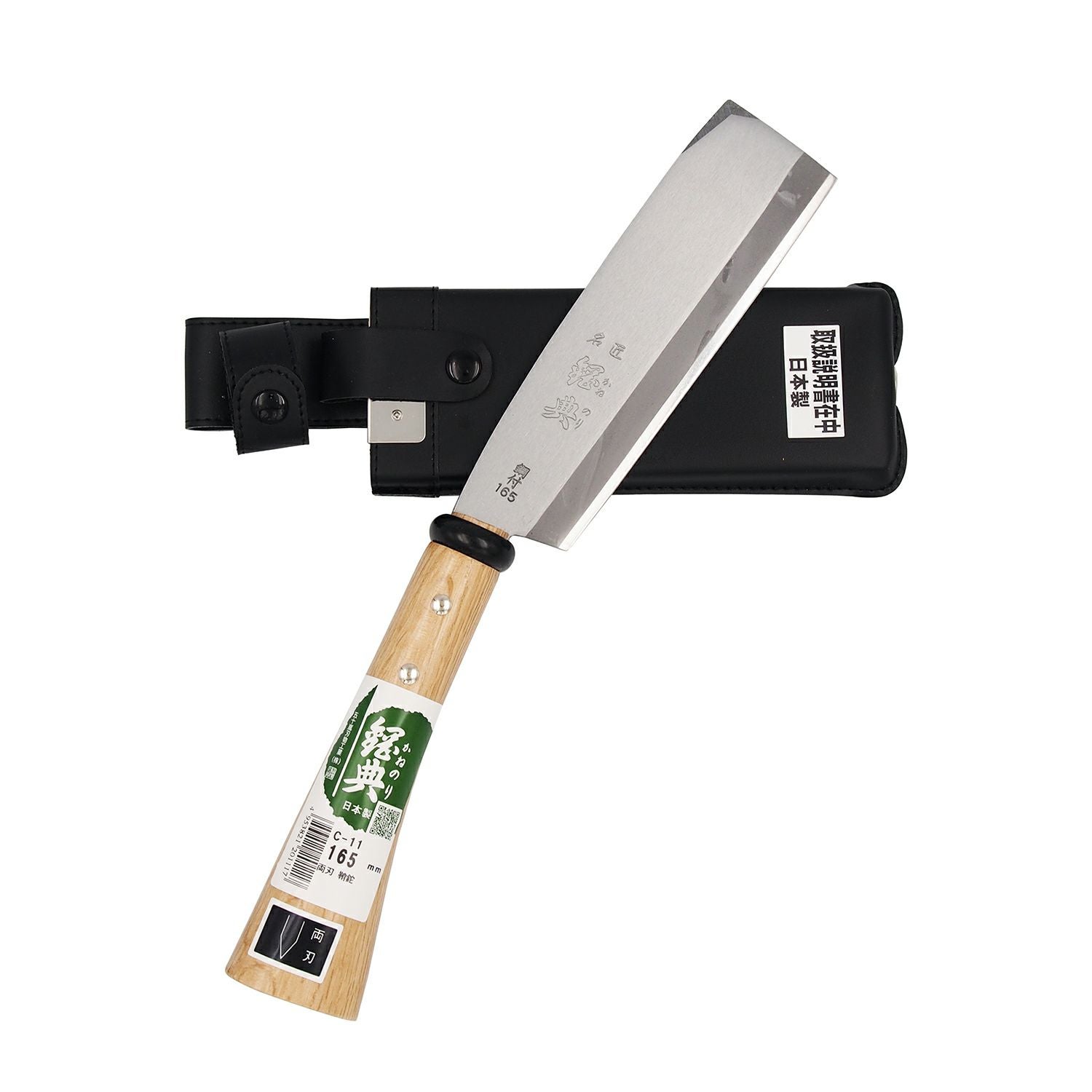 頑張って送料無料！】五十嵐刃物工業 鋼典 鋼付両刃鞘鉈 165mm C-11
