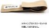 mk-7664