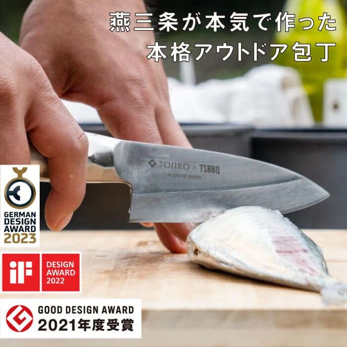 000000002098-01.jpg?size=m&w=