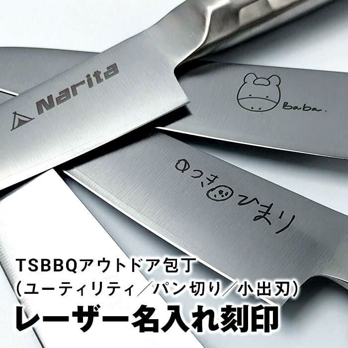 000000002102-01.jpg?size=m&w=