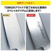 レーザー刻印