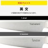 レーザー刻印
