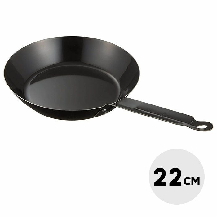 カンダ 鉄厚板フライパン 22cm［018138］Φ22cm×板厚1.6mm厚底だから