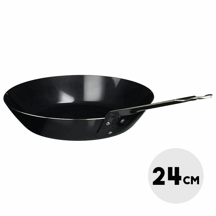 カンダ 鉄厚板フライパン 24cm［018139］Φ24cm×板厚2.0mm厚底だから