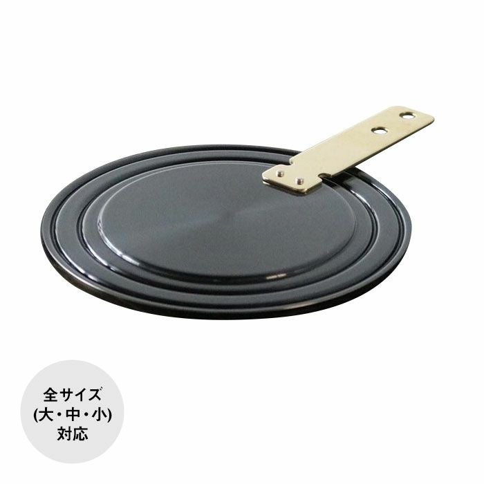 プレイクッキング 銅製シェラカップ用本革ハンドルカバー［CPDR-SC