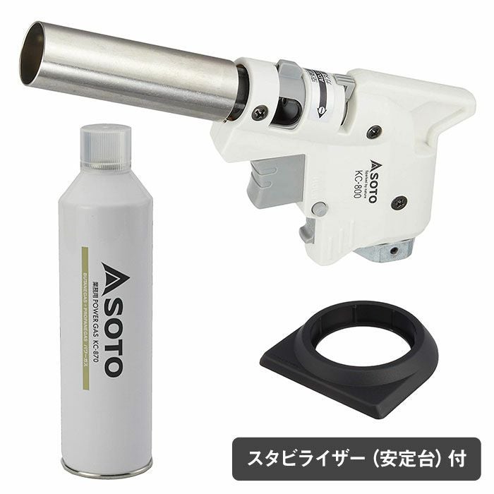 KC-800+870
