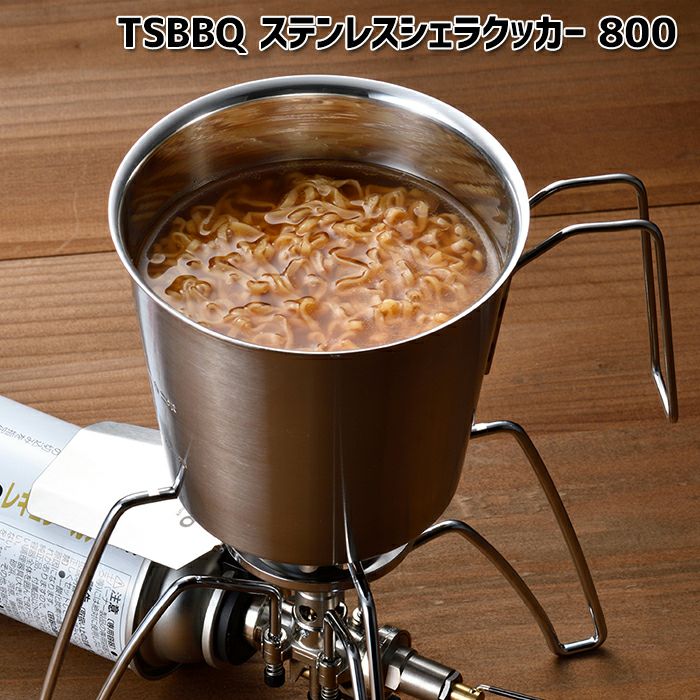 燕三条製】 TSBBQ スクエアケトル［TSBBQ-016］ 薄く、コンパクト設計