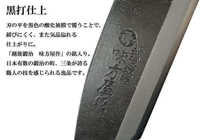 hnhsaykusir165