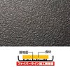 深型いため24cm