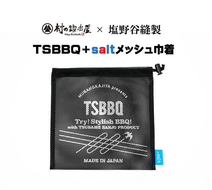 18-0 ステンレス 丸皿【92520】赤川器物製作所 18-0 市場用丸皿 20cm
