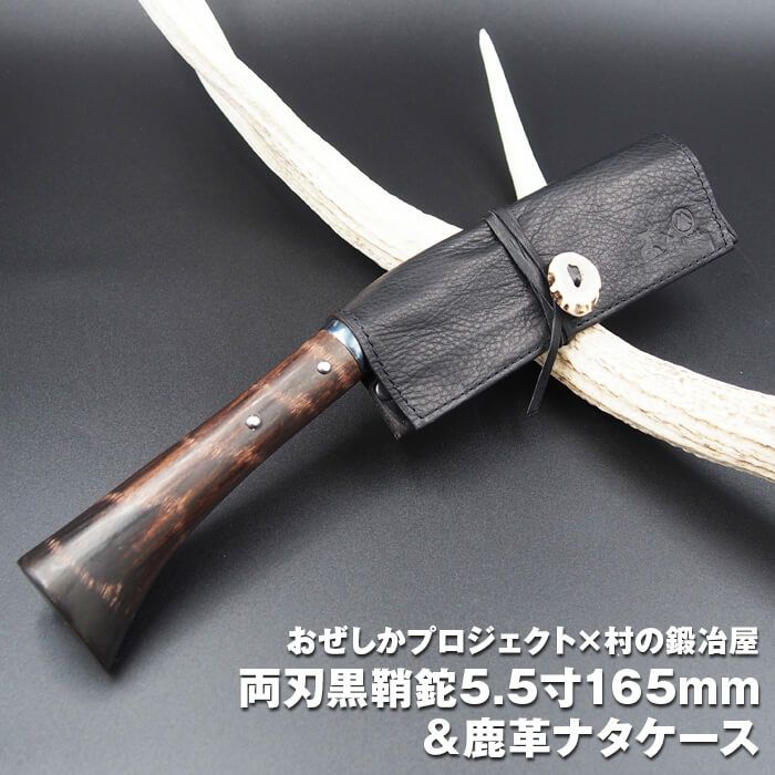 ななふじ様　オーダー品 000000003309-01.jpg?size=l&w=