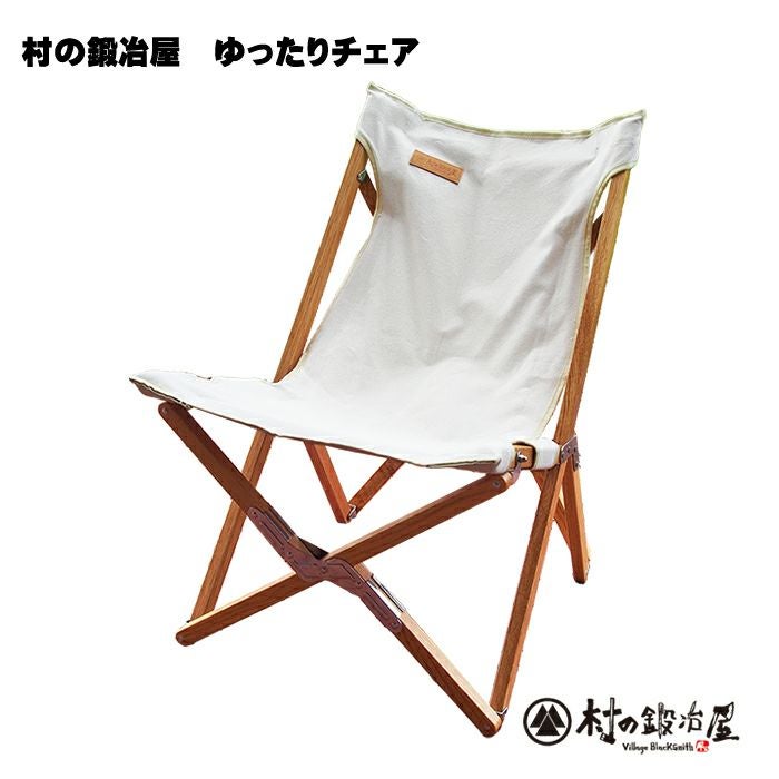 コクシグル　スモールチェア アンティーク風椅子、お花の彫刻が可愛いコクシグルのチェア(cff-1020