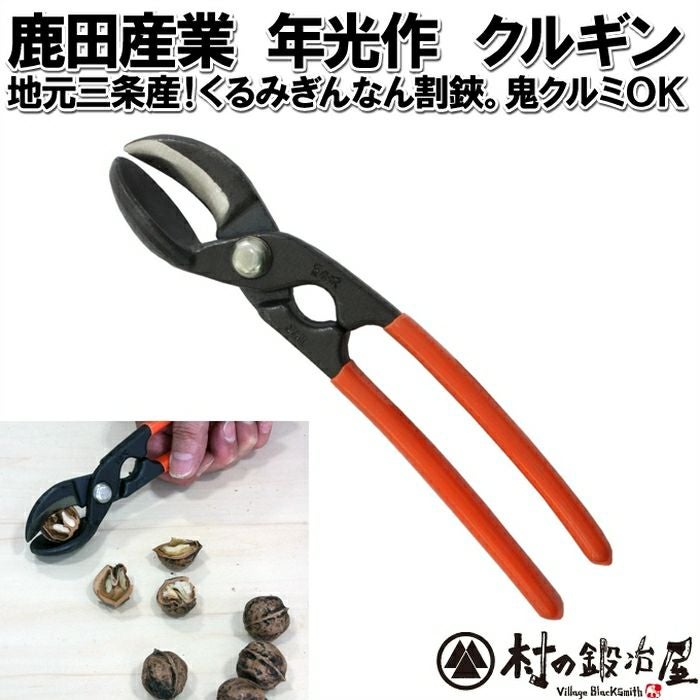 000000003601-01.jpg?size=l&w=