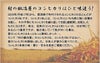 田辺さん家の新潟県産コシヒカリ100％