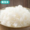 田辺さん家の新潟県産コシヒカリ100％