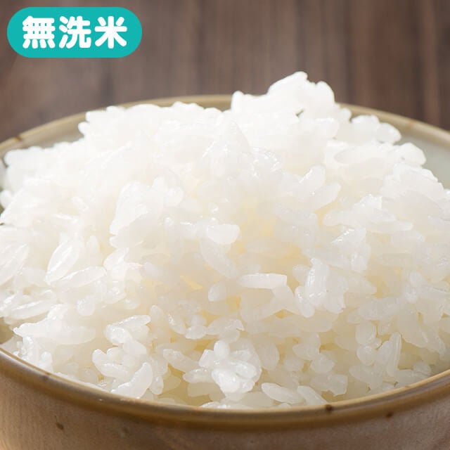 田辺さん家の新潟県産コシヒカリ100％