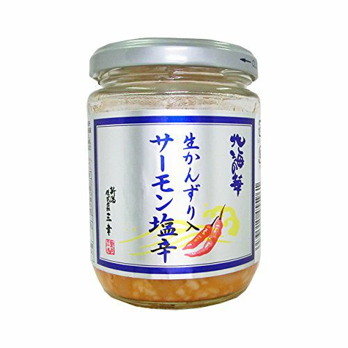 クール宅急便】新潟 三幸 高級珍味 生かんずり入りサーモン塩辛 200g M