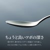 燕人の極