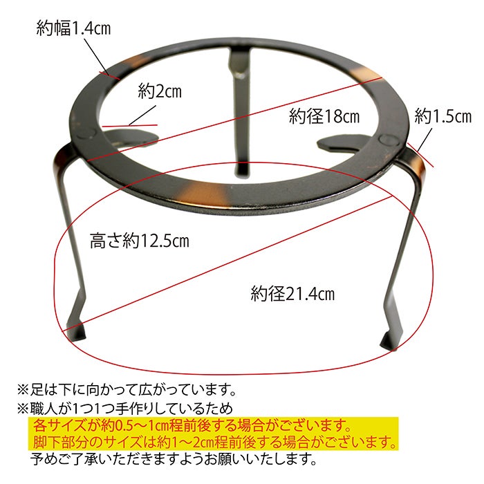 ブロンズ6寸