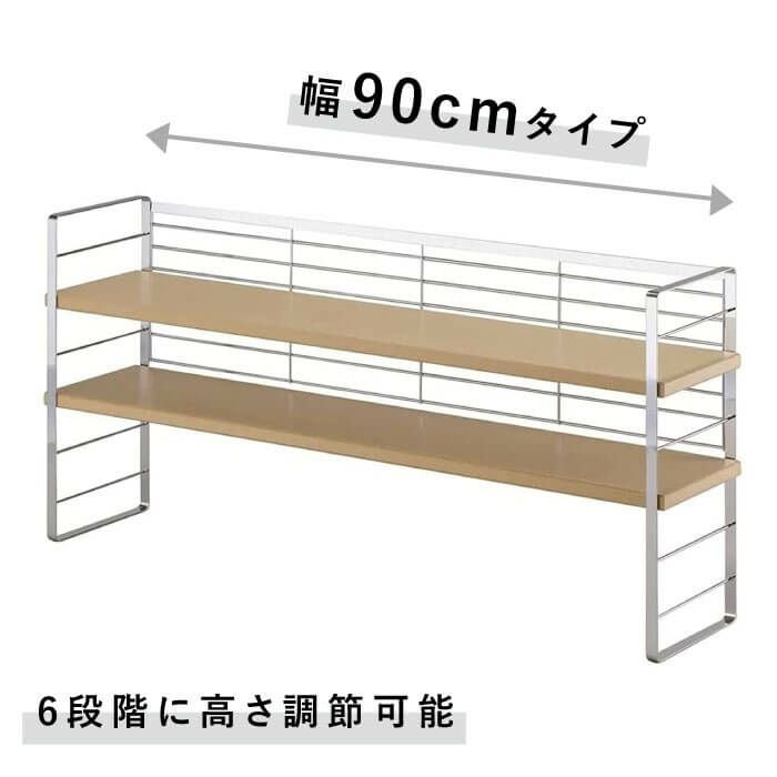 33800】オールステンレス頑丈出窓ラック 幅40 下村企販 出窓やキッチン
