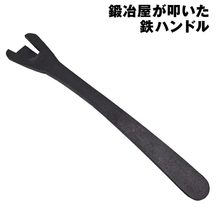 や*と様 鉄製 フライパン 鍛造ハンドル　約26cm 000000004078-01.jpg?size=m&w=