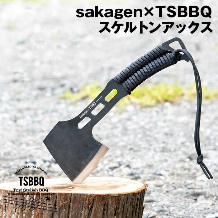 鉈・斧 | 村の鍛冶屋本店