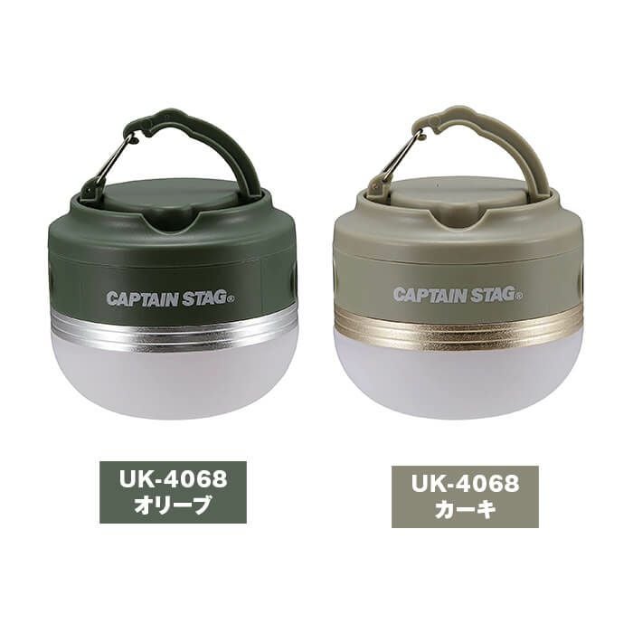 CAPTAIN STAG CSポータブルウォームライト オリーブ カーキ ［UK-4068