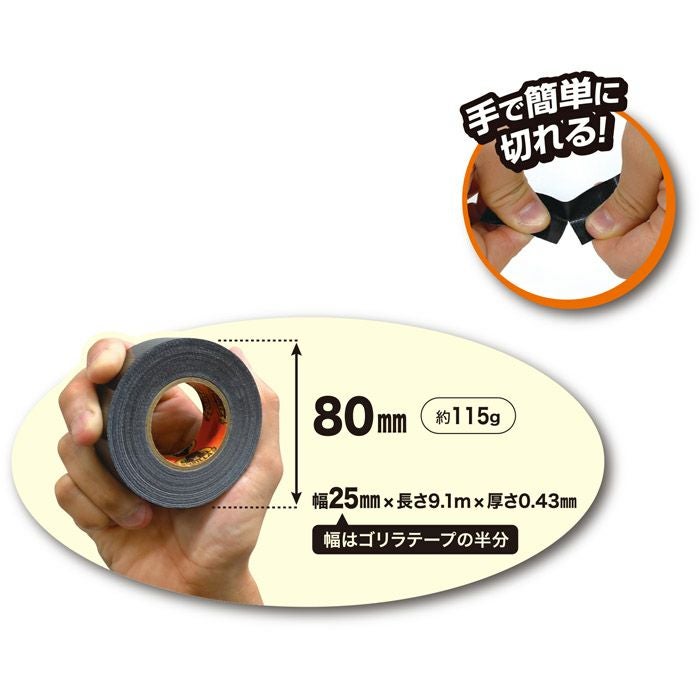 E-1784