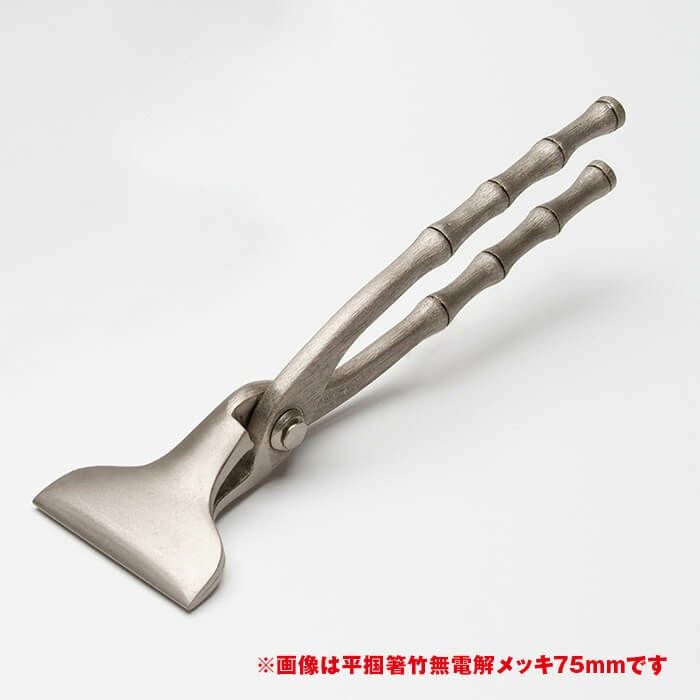 村の鍛冶屋本店 | 村の鍛冶屋本店