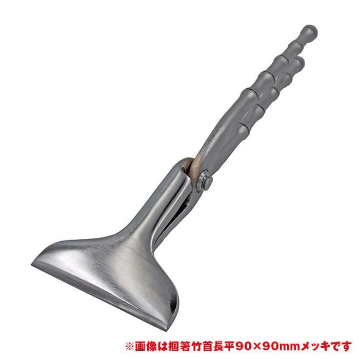 18-0 ステンレス 丸皿【92520】赤川器物製作所 18-0 市場用丸皿 20cm