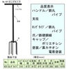 No.430