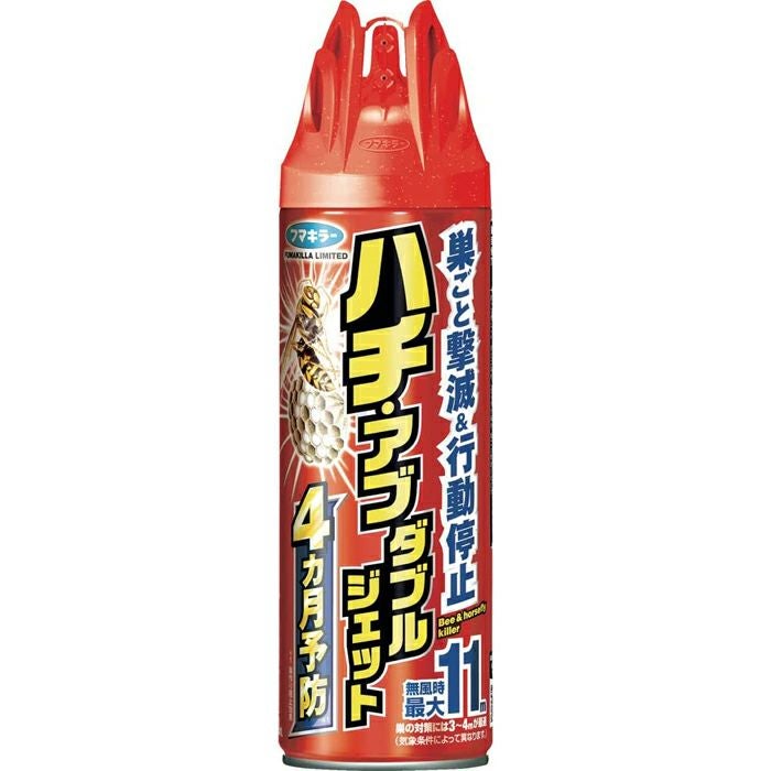 フマキラーハチ・アブダブルジェット 450ml駆除 殺虫剤 スプレー フマキラーハチ・アブダブルジェット 450ml駆除 殺虫剤 スプレー