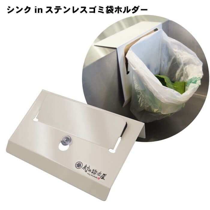 CAPTAIN STAG×村の鍛冶屋 ソロロールテーブル オークCSMU-6055U-1097