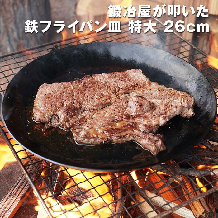 000000004495-01.jpg?size=l&w=