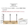 チェーンポール