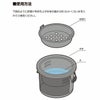 BD-373BK