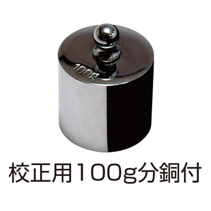 70163