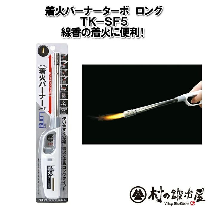 000000004942-01.jpg?size=l&w=