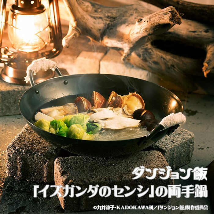 000000005656-01.jpg?size=m&w=
