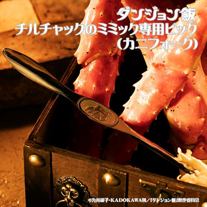 000000005664-01.jpg?size=l&w=