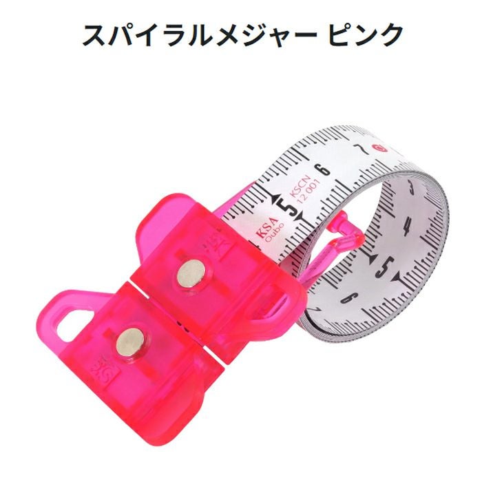 SMT-200