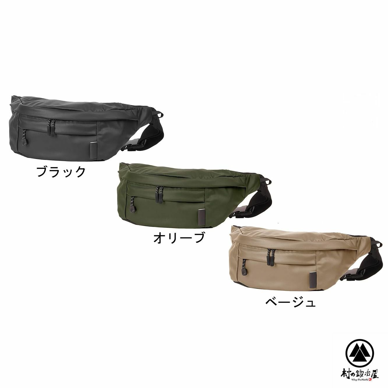 カズさん専用　　フェリージ ウエストバッグ ボディバッグ ゴールドベージュ ボディバッグ・ウエストバッグ|フェリージ 公式オンラインショップ