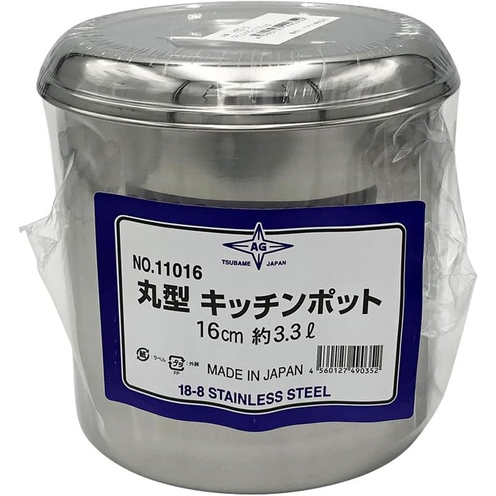 丸型キッチンポット 12cm ステンレス 6個セット 三宝産業 UK 18-8 ステンレス丸・深型キッチンポット 目盛付 33cm