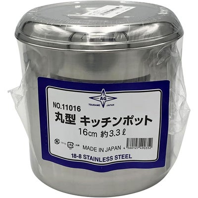 000000005882-01.jpg?size=m&w= 