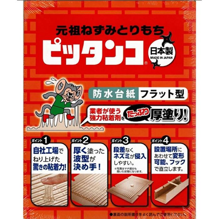 ヒスミニ まとめ売り ② 2026年最新】Yahoo!オークション -(hysteric ヒステリックミニ) (福袋
