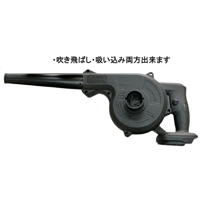 ZB-18V