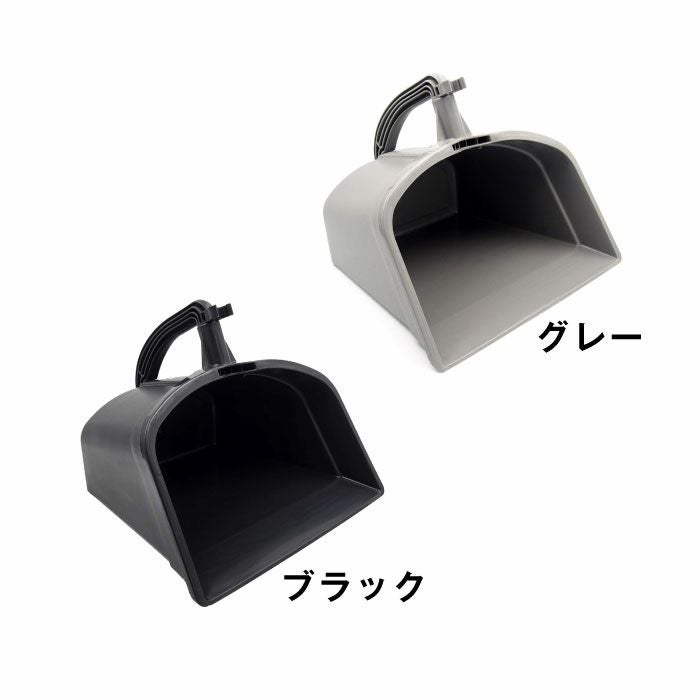 村の鍛冶屋 採集コンテナ 46L イエロー 3個セット幅365×奥行525×高さ